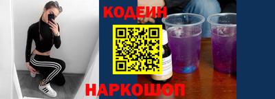 метамфетамин Партизанск