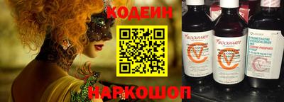 метамфетамин Партизанск