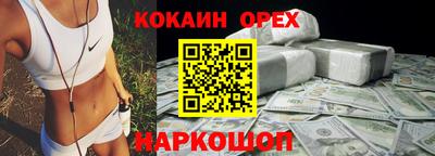 ALPHA-PVP Пенза