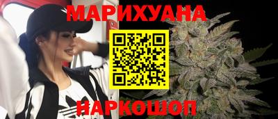 соль ск Первоуральск