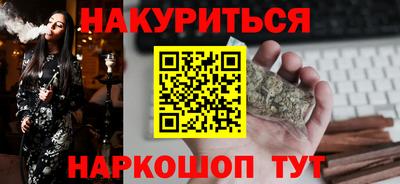 соль ск Первоуральск