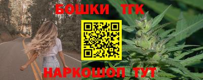 ALPHA-PVP Пенза