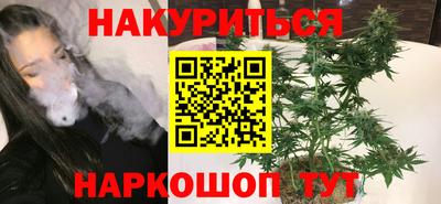 соль ск Первоуральск