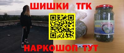 ALPHA-PVP Пенза