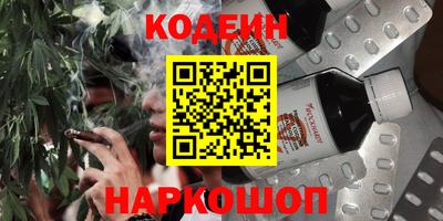 ALPHA-PVP Пенза