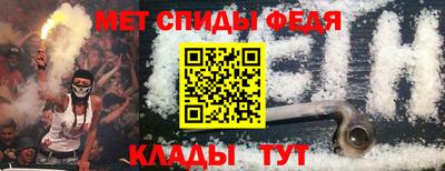 соль ск Первоуральск
