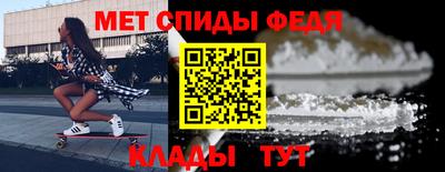 соль ск Первоуральск