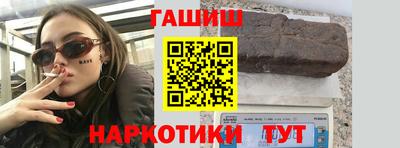 спайс Пугачёв