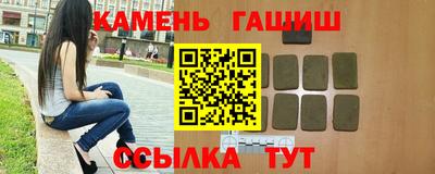 а пвп мука Пыть-Ях