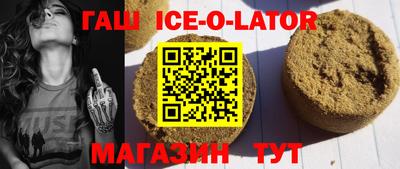 ALPHA-PVP Пенза