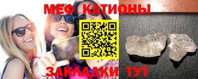 прущие грибы Пушкино