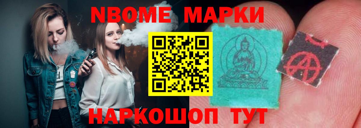 LSD-25 экстази кислота  ЛСД экстази ecstasy  Протвино  Вход с VPN 